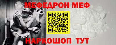 a pvp Партизанск