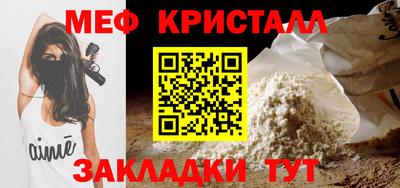 a pvp Партизанск