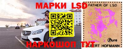 a pvp Партизанск