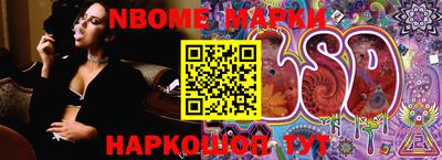 кокаин премиум Первоуральск