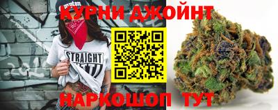 синтетический гашиш Пенза