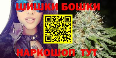 кокаин премиум Первоуральск