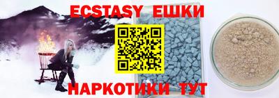 a pvp Партизанск