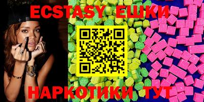 a pvp Партизанск