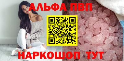 a pvp Партизанск