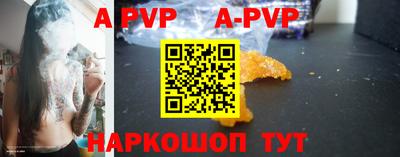 кокаин премиум Первоуральск