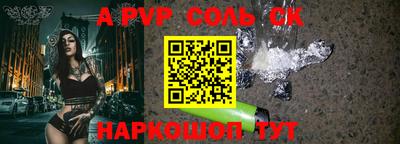 кокаин премиум Первоуральск