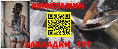 кокаин премиум Первоуральск