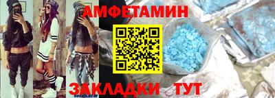 a pvp Партизанск