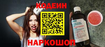 a pvp Партизанск