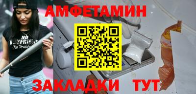 кокаин премиум Первоуральск