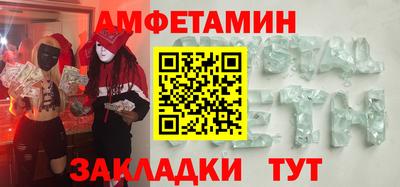 кокаин премиум Первоуральск