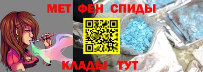 кокаин премиум Первоуральск
