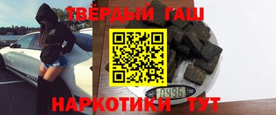 a pvp Партизанск