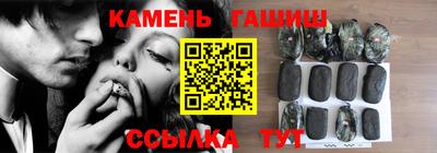 a pvp Партизанск