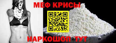 синтетический гашиш Пенза