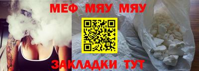 синтетический гашиш Пенза