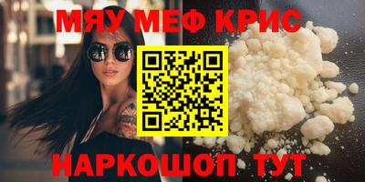 a pvp Партизанск
